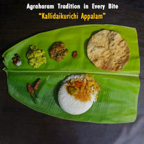 Kallidaikurichi Kizhangu (Tapioca) Appalam 200g
