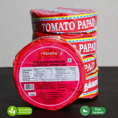 Kallidaikurichi Tomato Appalam 200g