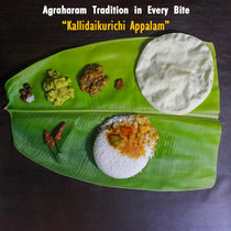 Kallidaikurichi Ulundhu (Urad Dal) Appalam 300g