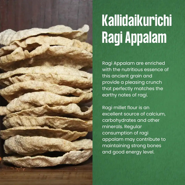 Kallidaikurichi Ragi Appalam 200g