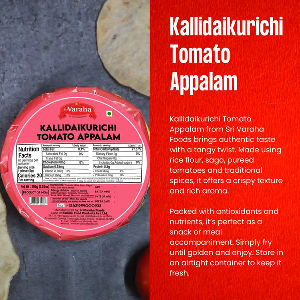 Kallidaikurichi Tomato Appalam 200g