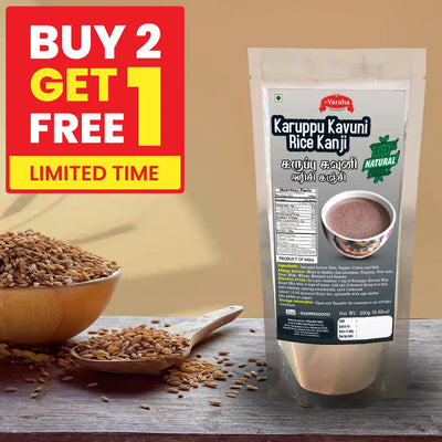 Karuppu Kavuni Kanji Mix 250g