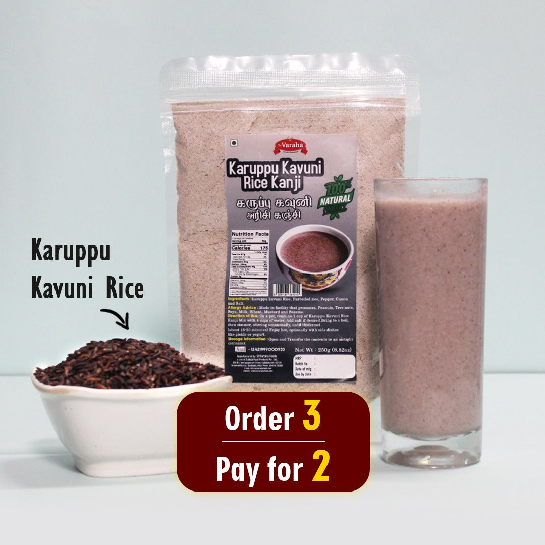 Karuppu Kavuni Kanji Mix 250g | Black Rice Kanji Mix