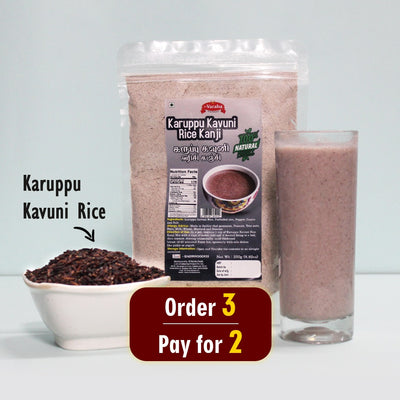 Karuppu Kavuni Kanji Mix 250g | Black Rice Kanji Mix