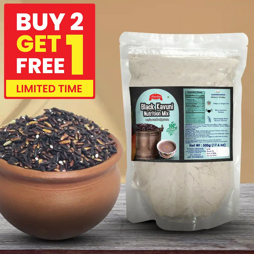 KaruppuKavuniRiceBlackRiceKavuniArisiHealthMixகருப்பு கவுனி கஞ்சி மிக்ஸ்