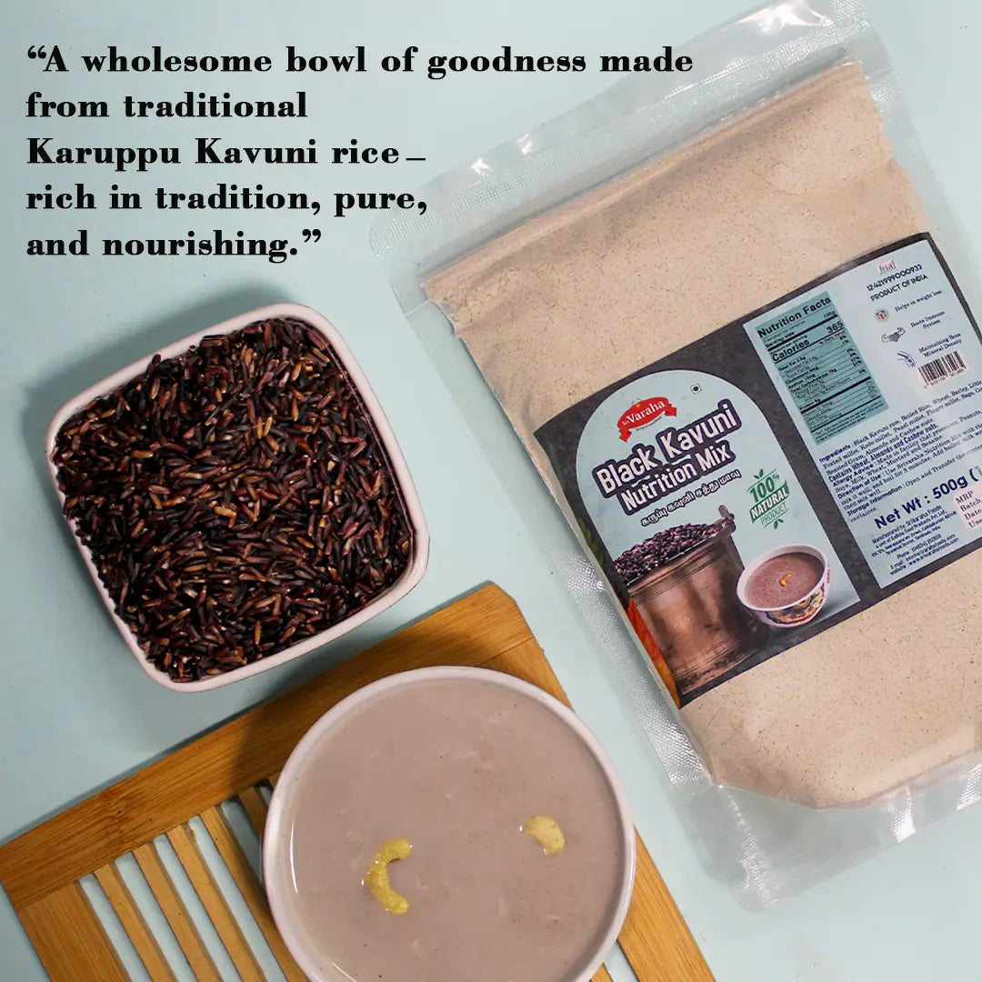 Karuppu Kavuni Rice Black Rice Kavuni Arisi Health Mix கருப்பு கவுனி சத்து மாவு