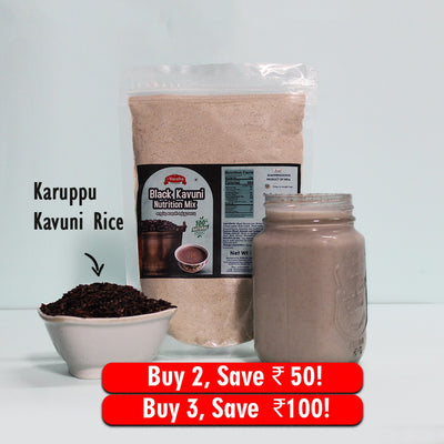 Karuppu Kavuni Rice Health Mix (Black Rice)250g