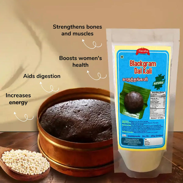 Black Urad Dal (Ulundhu) Kali Mix 250g