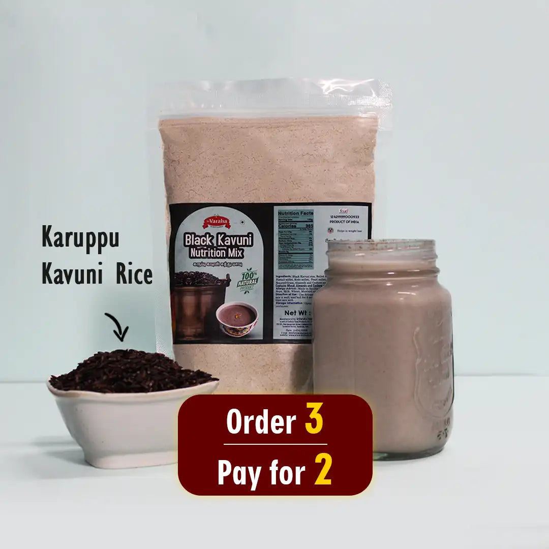 Karuppu Kavuni Health Mix Black Rice