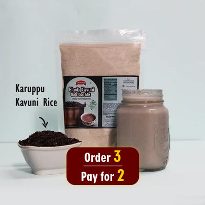 Karuppu Kavuni Kanji Mix 250g | Black Rice Kanji Mix