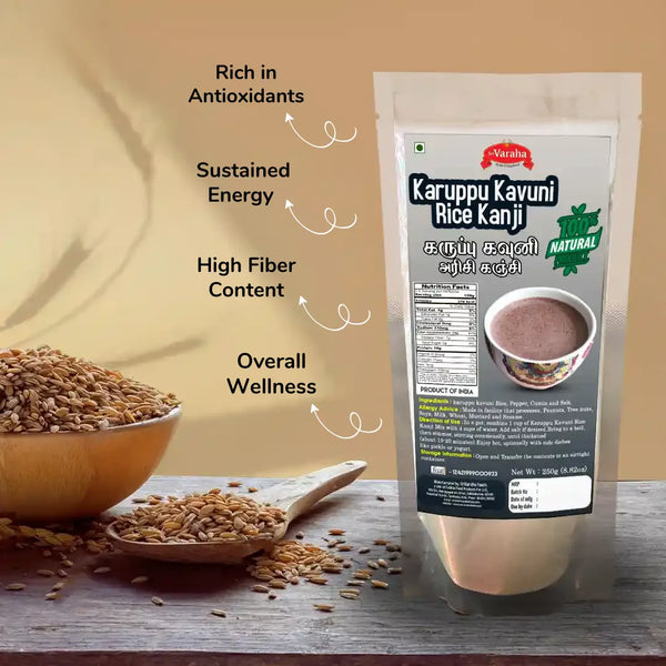 Karuppu Kavuni Kanji Mix 250g