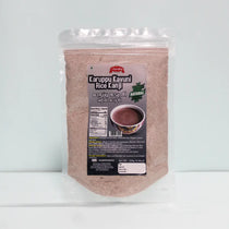 Karuppu Kavuni Kanji Mix 250g | Black Rice Kanji Mix