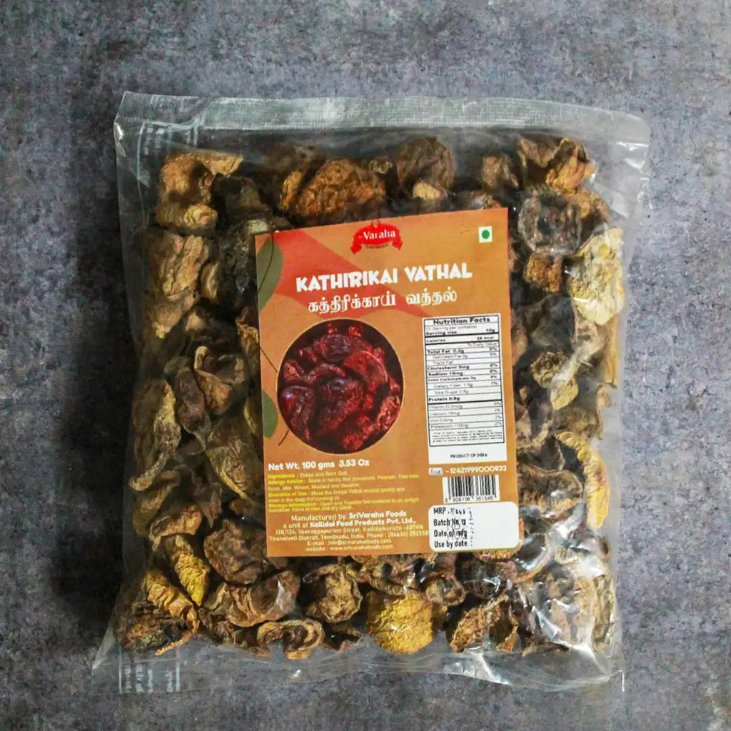 Kathirikai Vathal 100g