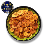 Sweet Banana Chips 200g