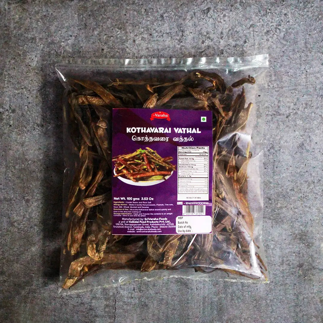 Kothavarai Seeni Avarakkai Vathal கொத்தவரங்காய் வத்தல்