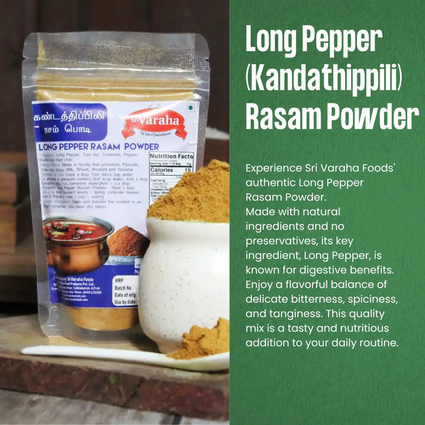 Long Pepper (Kandathippili) Rasam Powder 100g