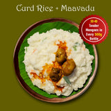 Maavadu (Vadu Mangai) 500g