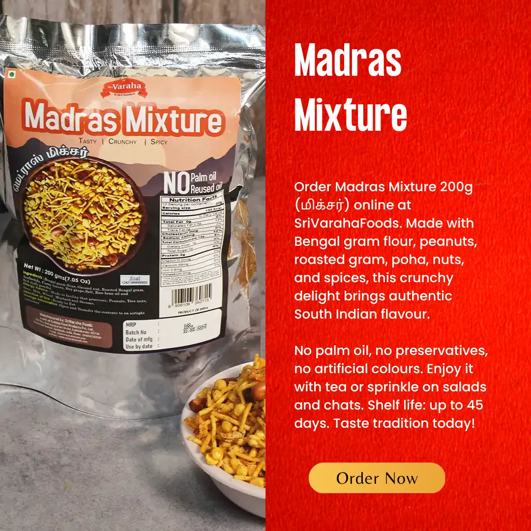 Madras Mixture 200g