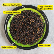 Manathakkali Vathal (Sun Dried Black NightShade) 50g