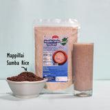 Mappillai Samba Rice Kanji மாப்பிள்ளை சம்பா அரிசி கஞ்சி