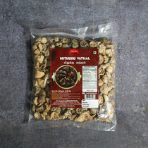 Mithuku Vathal 100g
