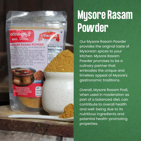 Mysore Rasam Powder 100g