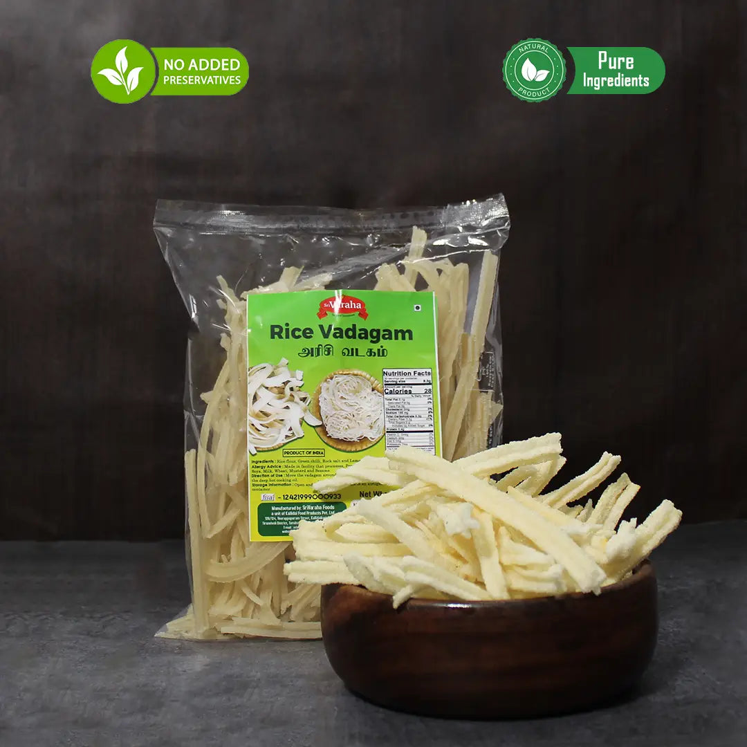 Neetu Vadam 250g Secondary image