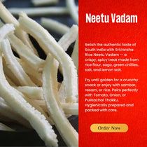 Neetu Vadam 250g