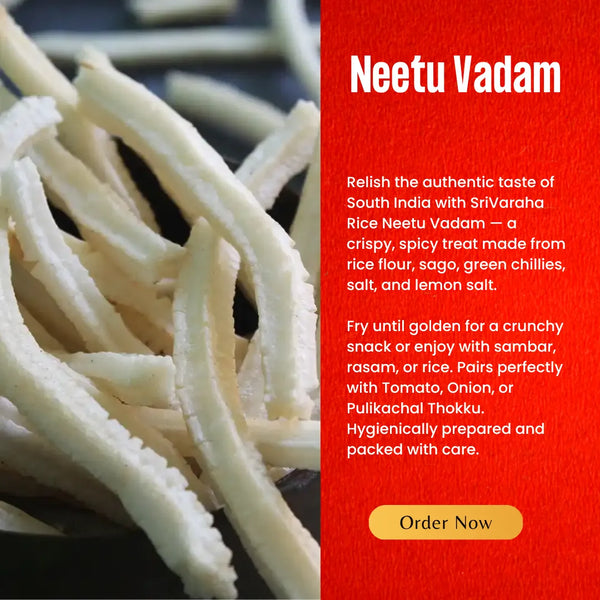 Neetu Vadam 250g