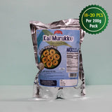 Pacharisi kai Murukku Arisi Murukku 200g