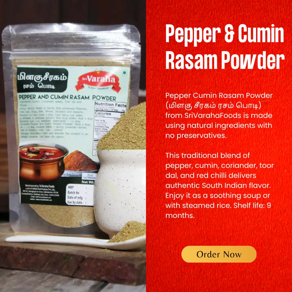 Pepper & Cumin Rasam Powder (Milagu Jeera Rasam Podi) 100g