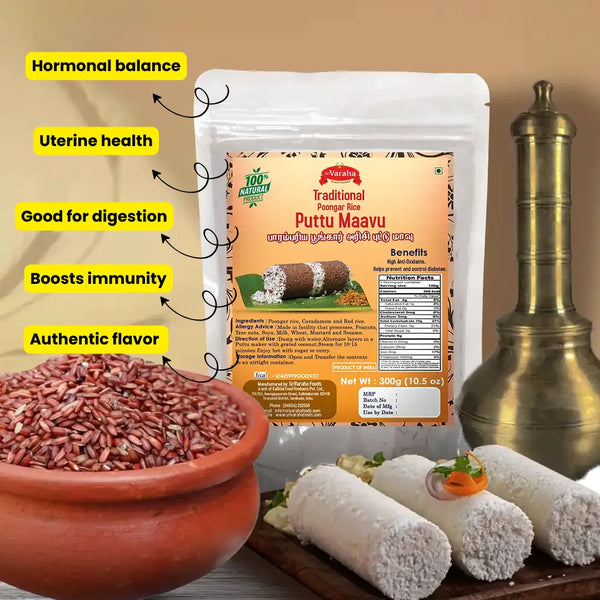 Poongar Rice Puttu Flour 300g