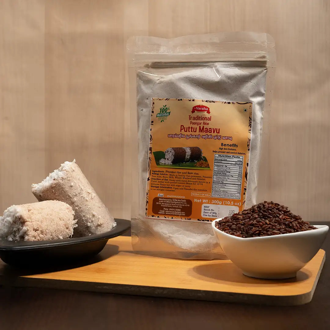 Poongar Rice Puttu Flour Mix பூங்கார் அரிசி புட்டு மாவு