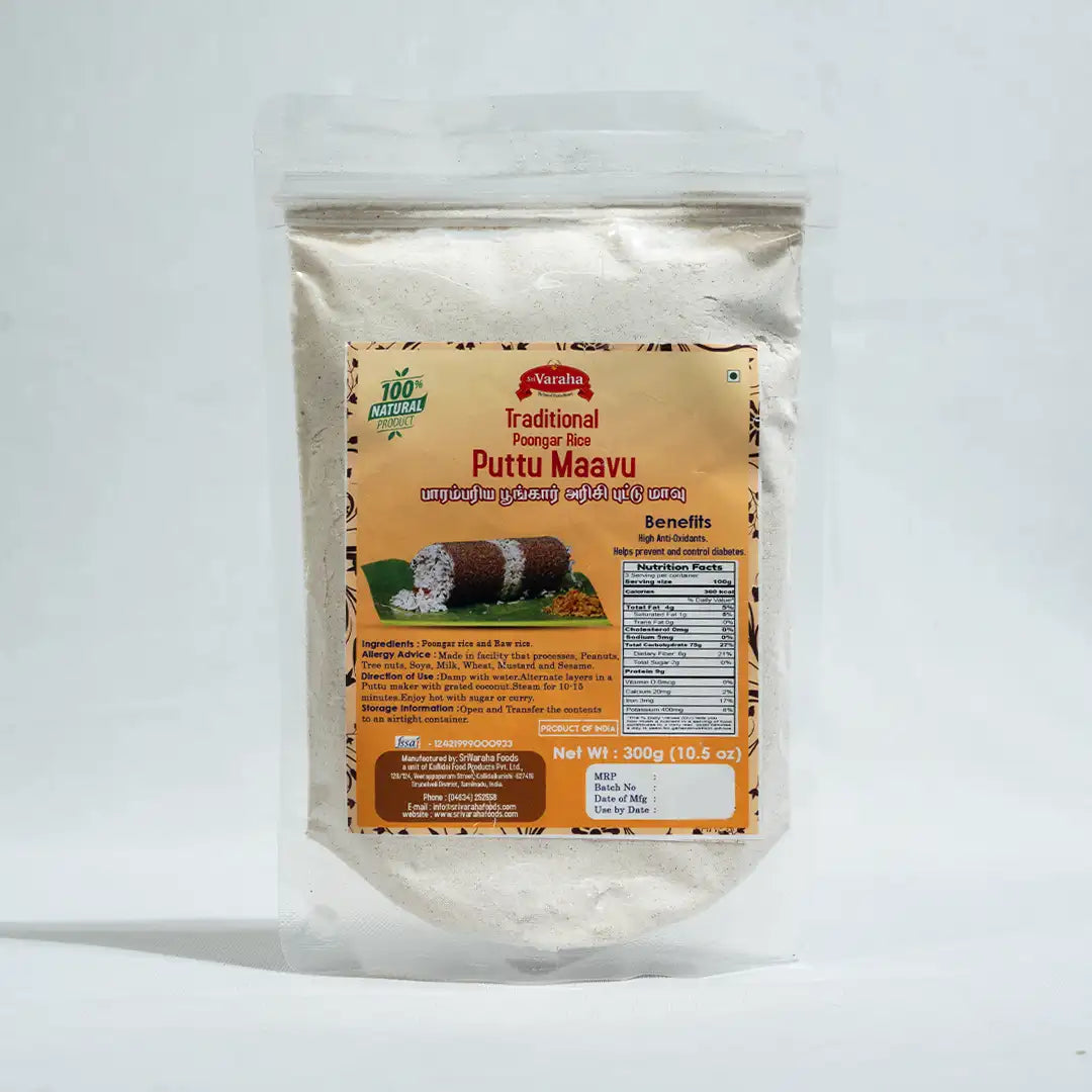 Poongar Rice Puttu Flour Mix பூங்கார் அரிசி புட்டு மாவு