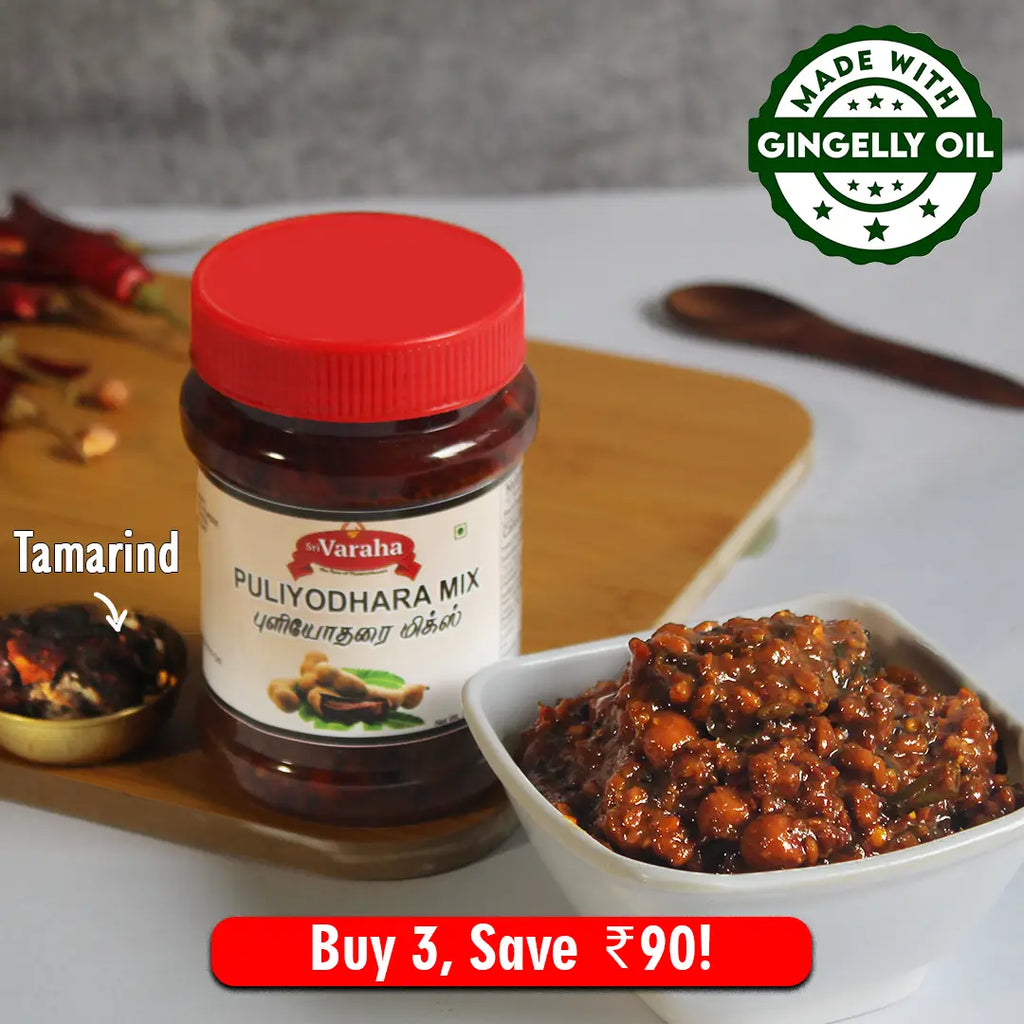 Pulikachal (Puliyodharai Mix) 300g