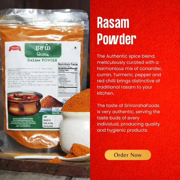 Rasam Powder (Podi) 250g