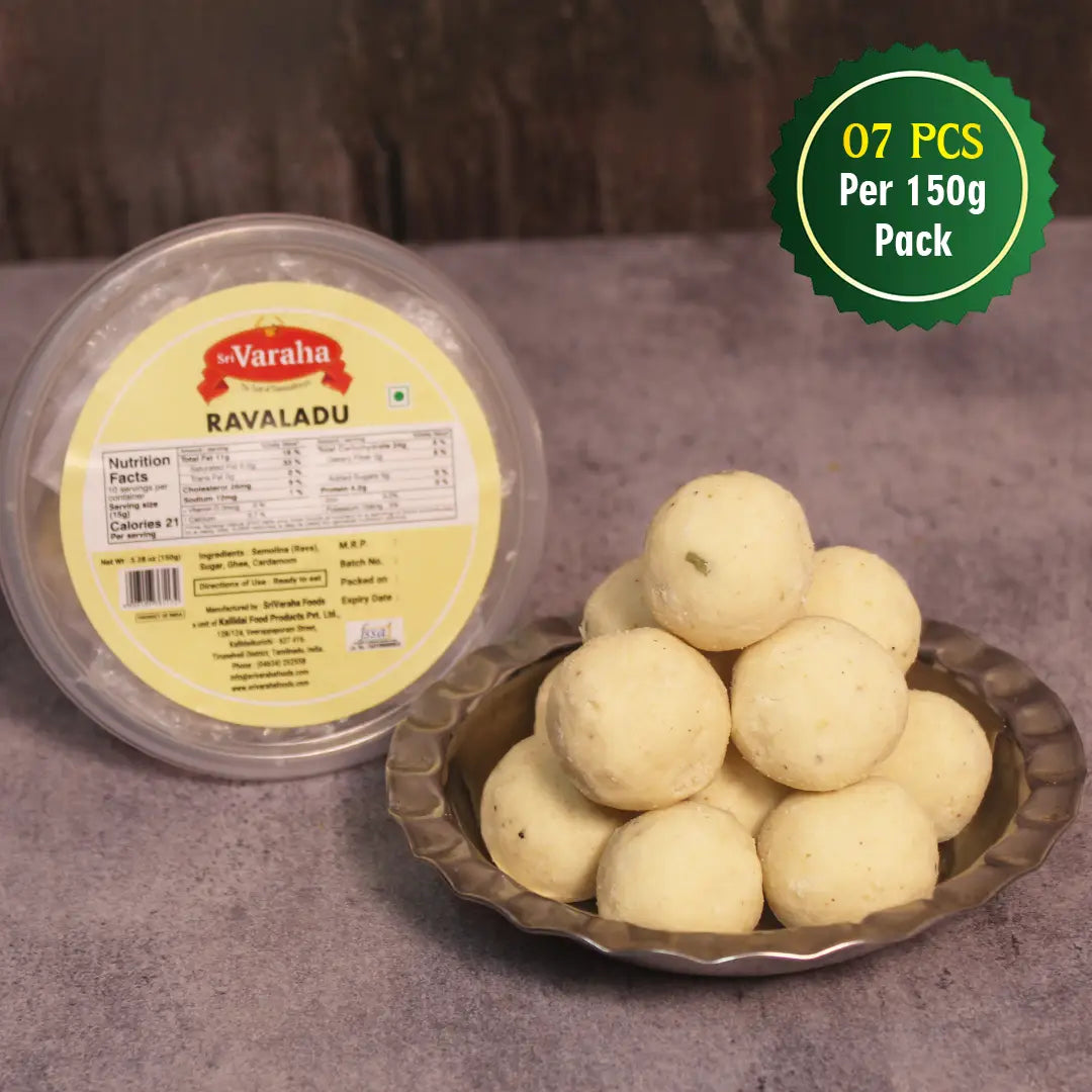 Rava Ladoo Rava Laddu Sweet ரவா லட்டு