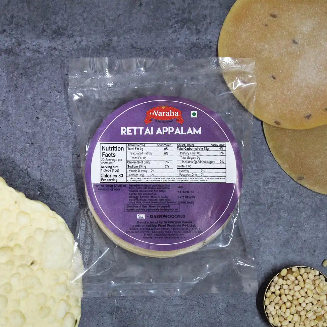 Rettai Appalam Papad இரட்டை அப்பளம்