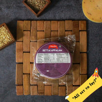 Rettai Appalam 200g