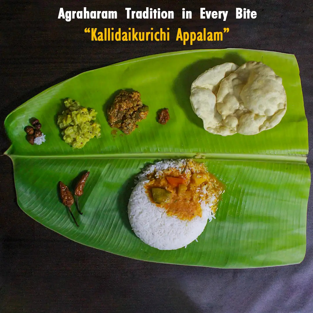 Rettai Appalam Papad இரட்டை அப்பளம்