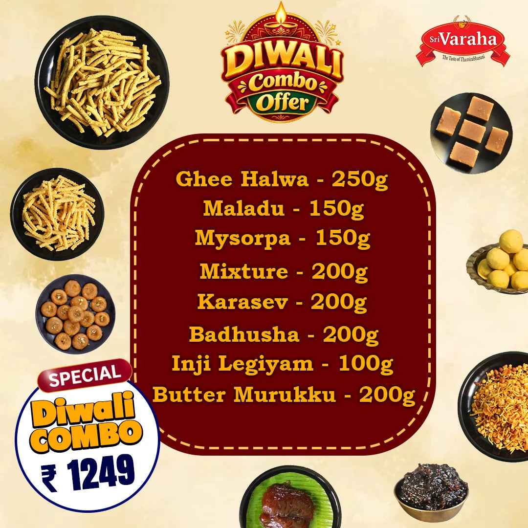 Special Diwali Combo 1.45kg Secondary image