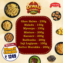 Special Diwali Combo 1.45kg