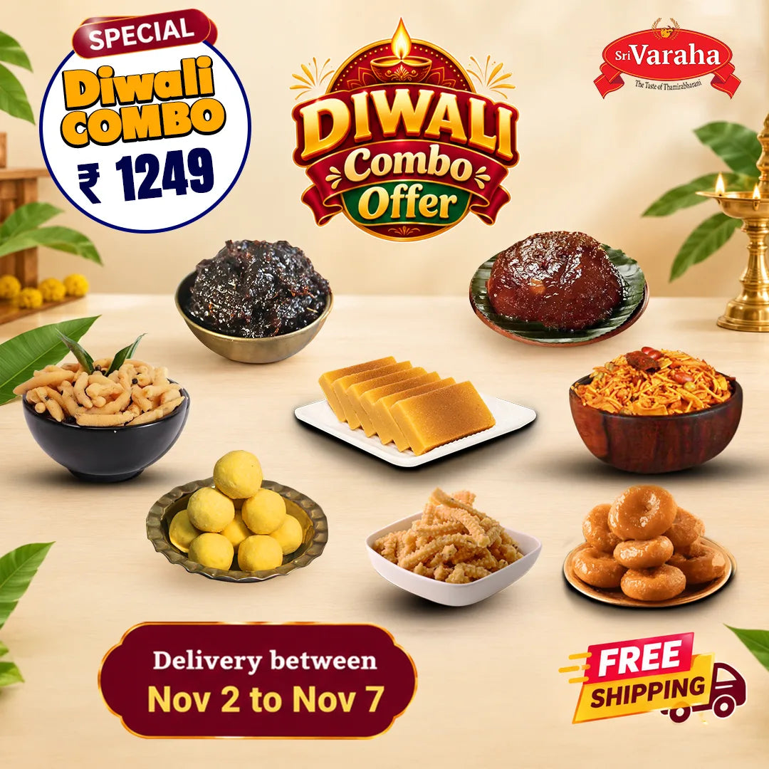 Special Diwali Combo 1.45kg