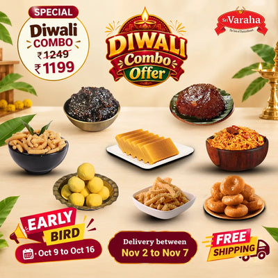Special Diwali Combo 1.45kg