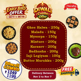 Special Diwali Combo 1.45kg