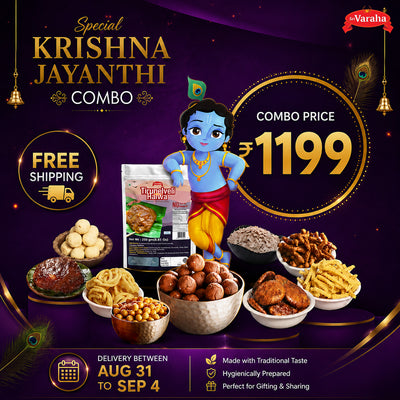 Special Krishna Jayanthi Combo