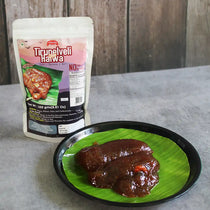 SriVaraha Foods Tirunelveli Halwa Wheat Halwa திருநெல்வேலி அல்வா