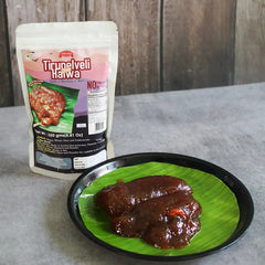 Tirunelveli Halwa 250g ( Pure Ghee)