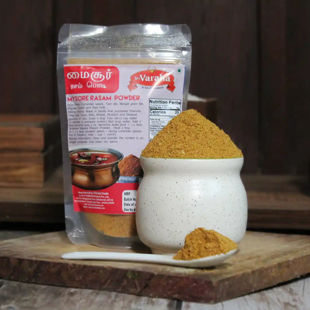 SriVarahaFoods Mysore Rasam Powder Rasam Podi மைசூர் ரசப் பொடி