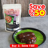 SriVarahaFoodsTirunelveliHalwaWheatHalwaPureGheeHalwa திருநெல்வேலி அல்வா